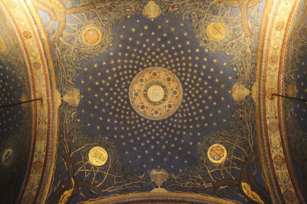 The inside of the Dome in the Church of All Nations. 